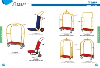 Xe đẩy hành lý-Laggage cart